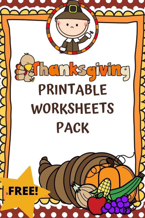 a thanksgiving printable worksheet pack