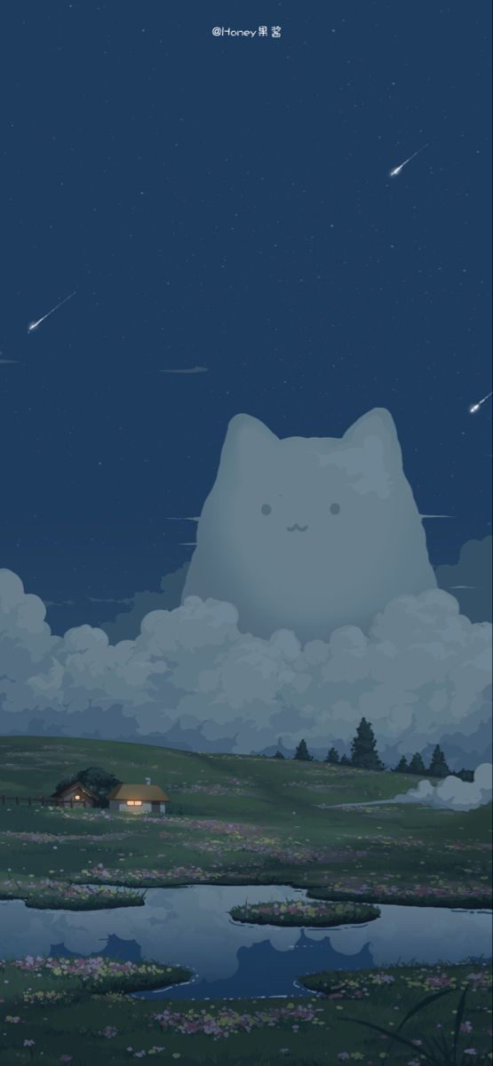 the sky is full of stars and clouds, with a large white bear in the distance