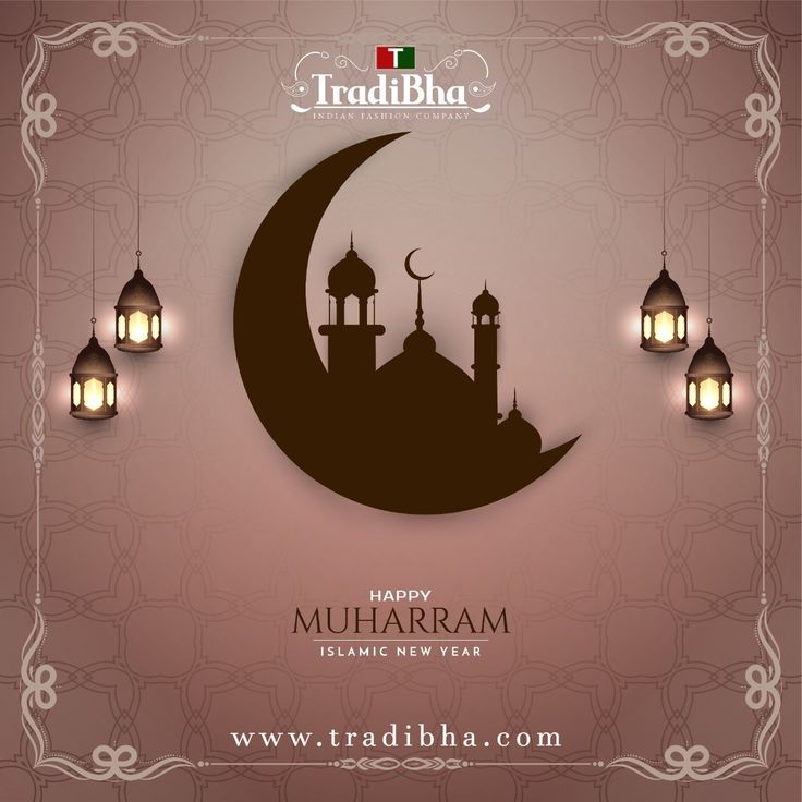 an islamic greeting card with the moon and mosque