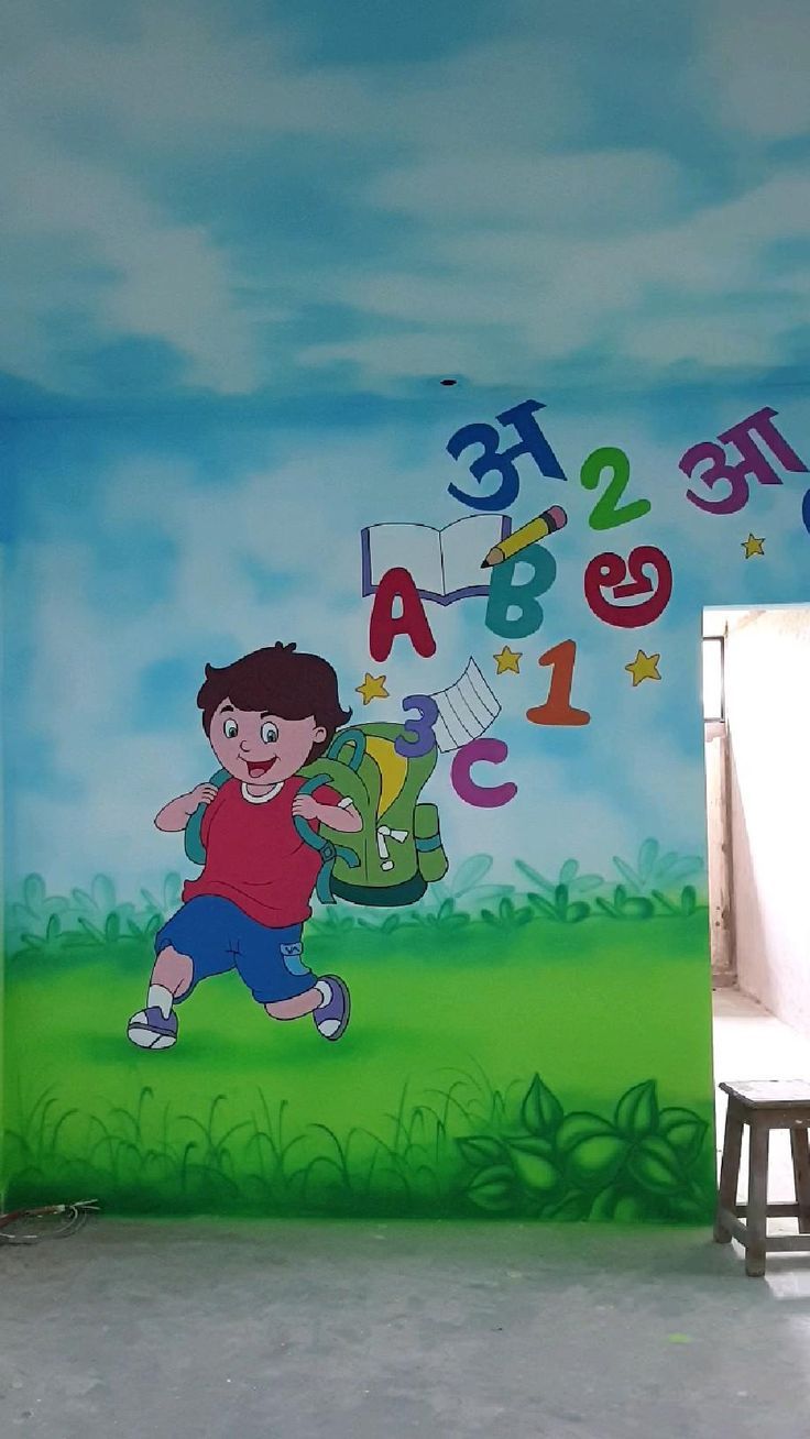 a child's room painted with numbers, letters and a boy running in the grass