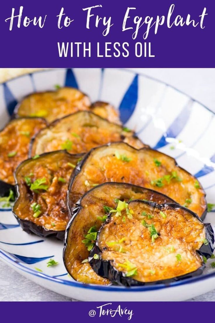 eggplant with less oil in a blue and white bowl