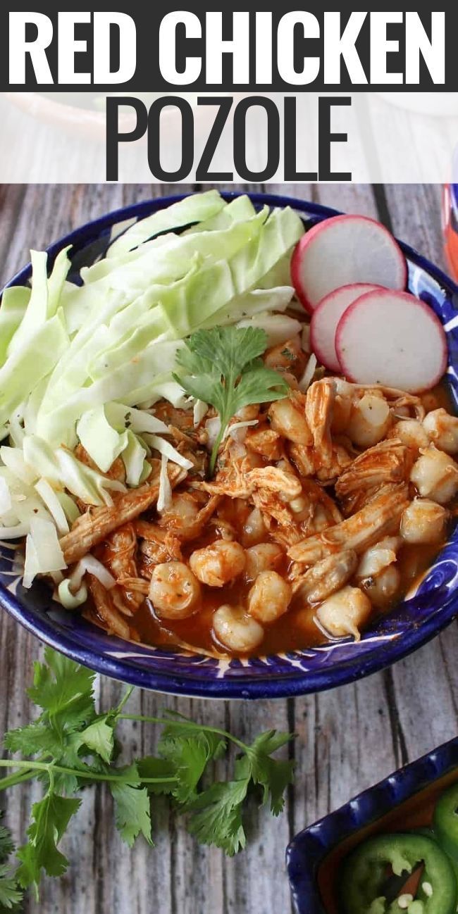 this red chicken pozole is an easy and delicious meal that's ready in under 30 minutes