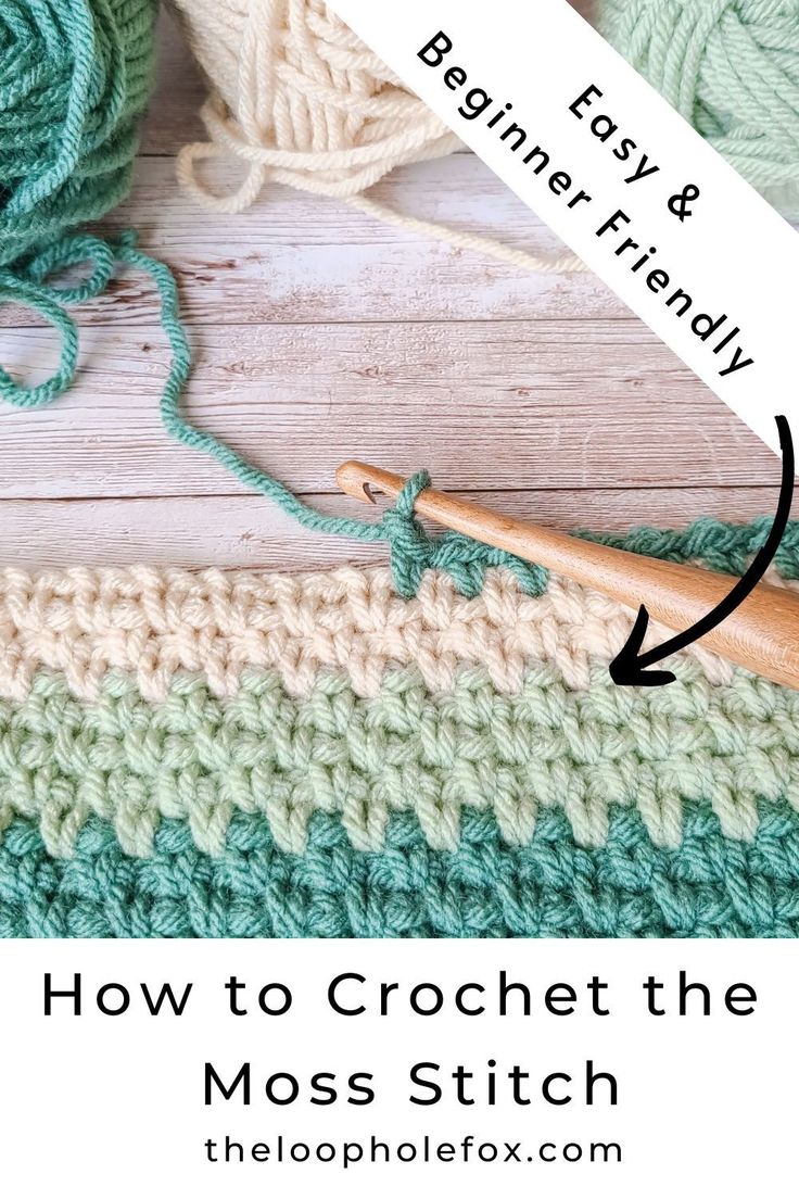 the crochet stitch is being used to make an afghan