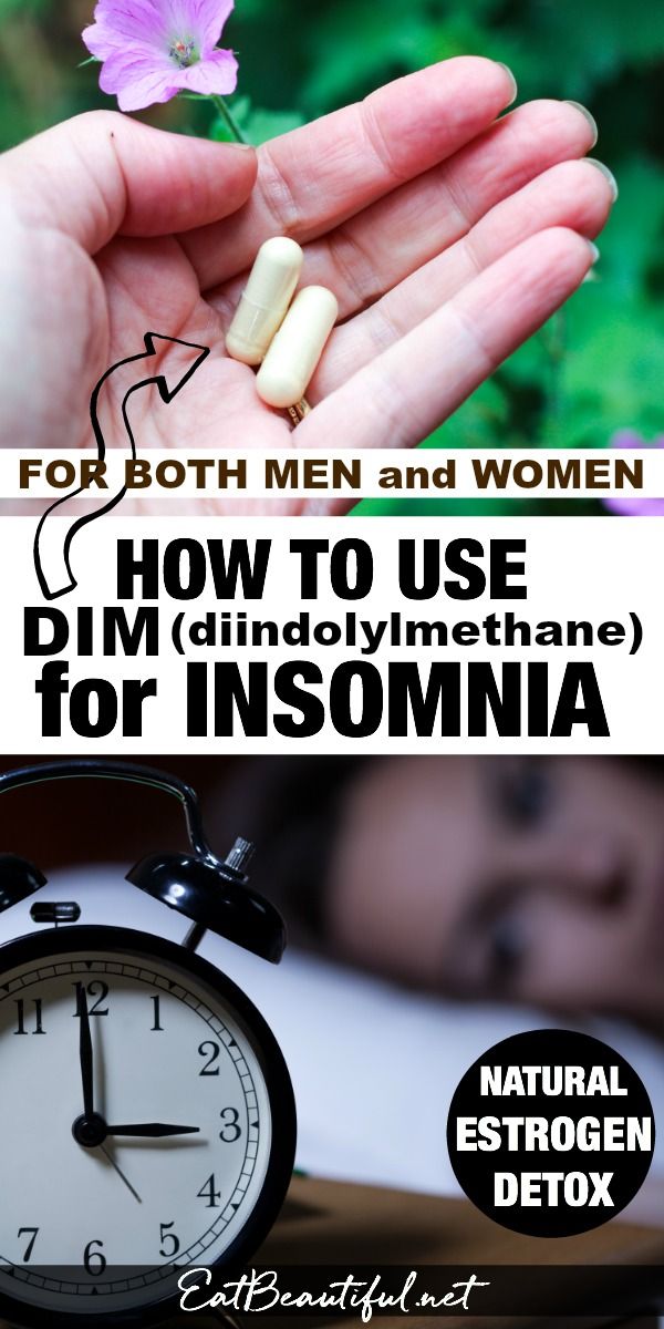 DIM (diindolylmethane - naturally derived from Brassica vegetables) is a supplement used for hormone balancing. Often caused by hormonal imbalances, insomnia can be relieved by DIM lifestyle choices. | Eat Beautiful || #insomnia #supplement #DIM #diindolylmethane #estrogen #detox Hypothalamus Gland, Estrogen Deficiency, Eat Beautiful, Estrogen Hormone, Hormonal Imbalances, Low Estrogen Symptoms, Too Much Estrogen, Low Estrogen, Estrogen Dominance