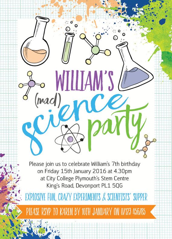 an image of a science party flyer