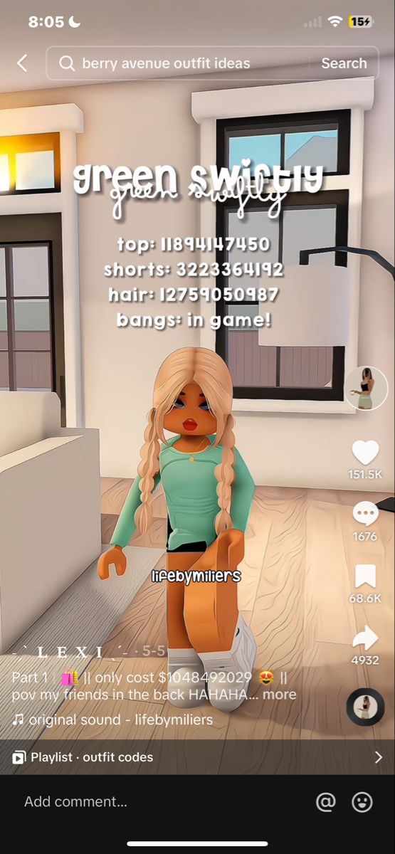 an animated doll is standing in front of a computer screen with the caption's name on it