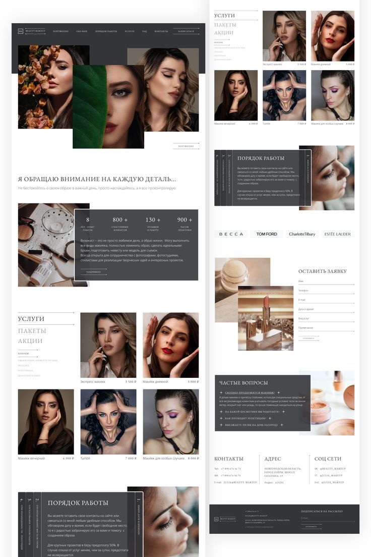 A small landing page for a makeup artist Make Up Portfolio Layout, Makeup Portfolio Layout, Makeup Page Name For Instagram, Makeup Artist Portfolio Ideas, Makeup Portfolio Ideas, Mua Portfolio, Makeup Career, Professional Makeup Artist Kit, Portfolio Makeup