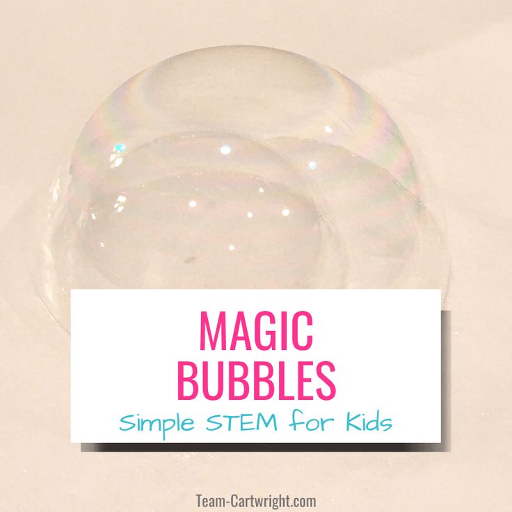 How To Make DIY Magic Unpoppable Bubbles - Team Cartwright Unpoppable Bubbles, Magic Bubbles, Bubble Diy, Bubble Recipe, Bubble Activities, Homemade Bubbles, Diy Science Experiments, Summer Science, Science Experiments For Preschoolers