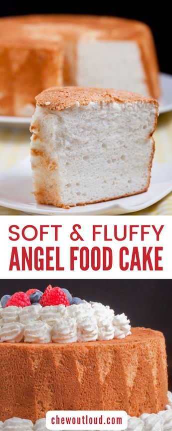 this soft and fluffy angel food cake is the perfect dessert to serve for any special occasion