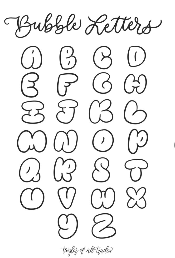 the alphabet and numbers for bubble letters are drawn in black ink on a white background