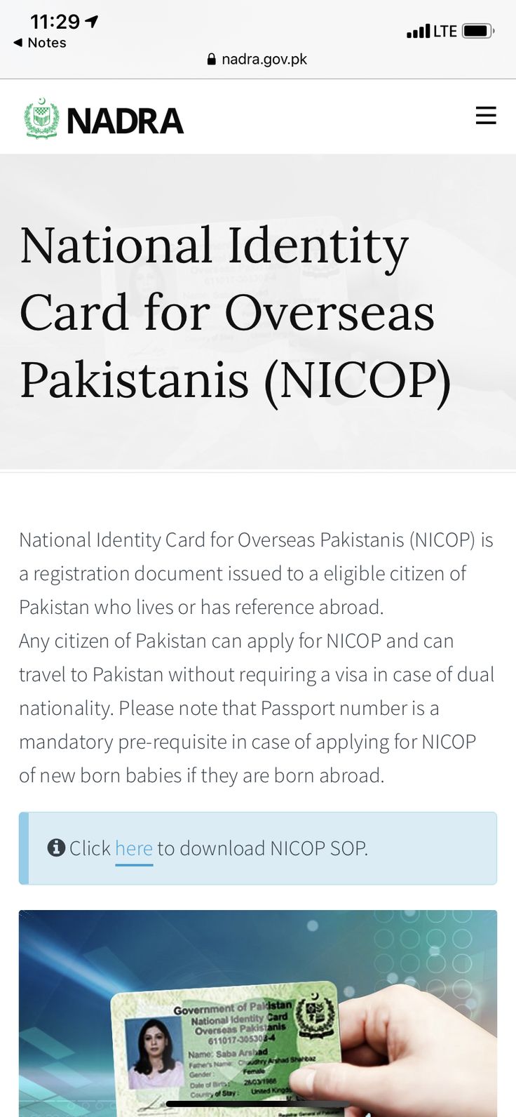 the national identity card for overseas pakistan nicop is being displayed in this screenshot