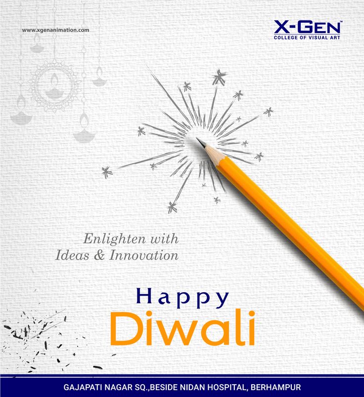 a yellow pencil with the words happy diwali written on it and stars in the background