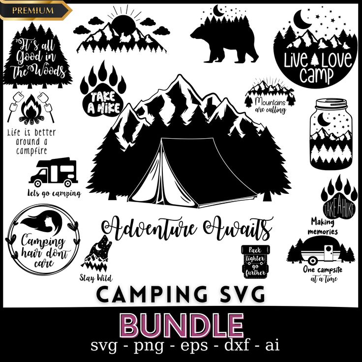 camping svg bundle for silhouettes