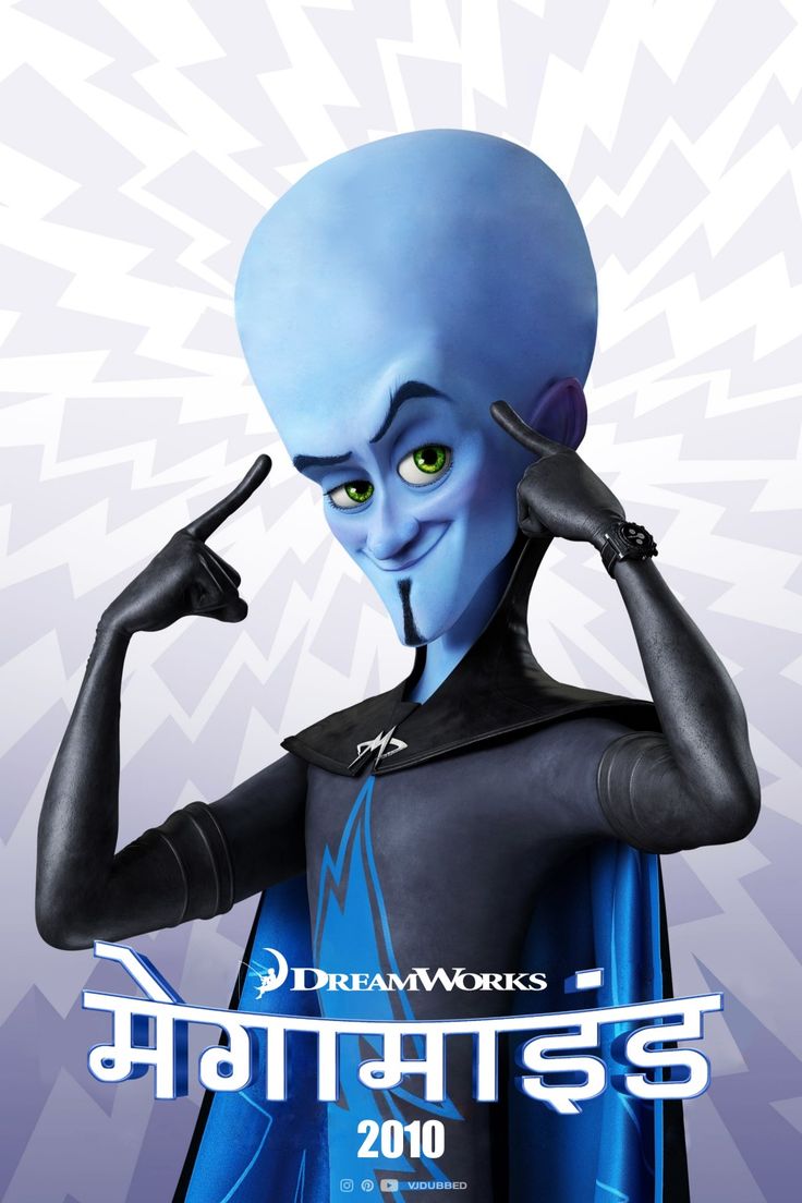 an animated character with blue hair and green eyes is in the poster for dreamworks's avatar