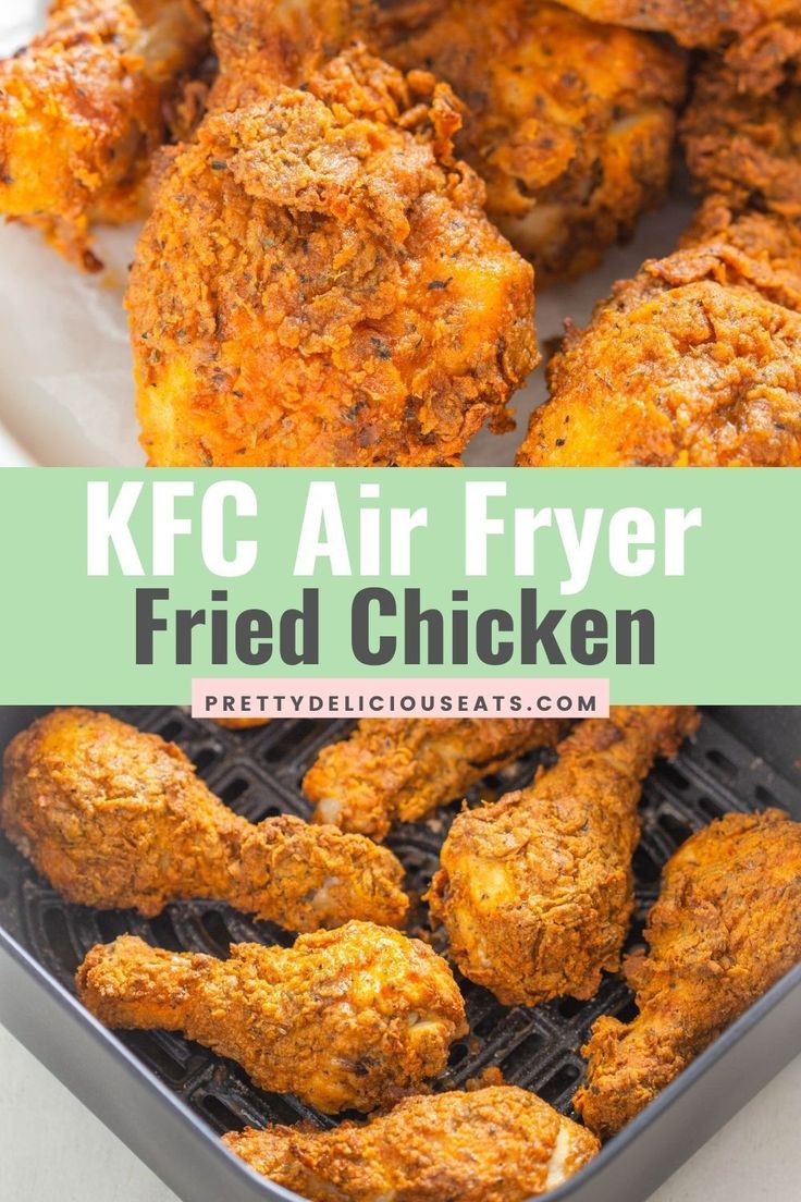 fried chicken on a grill with text overlay that reads, keg air fryer fried chicken