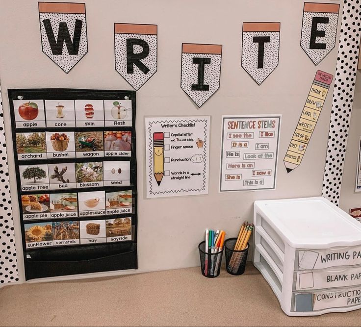 the writing station is decorated with black and white polka dots