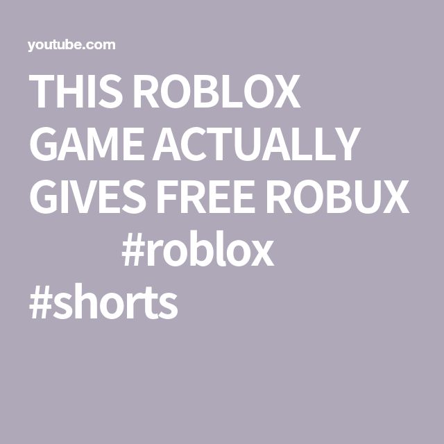 the roblox game actually gives free robbox shorts