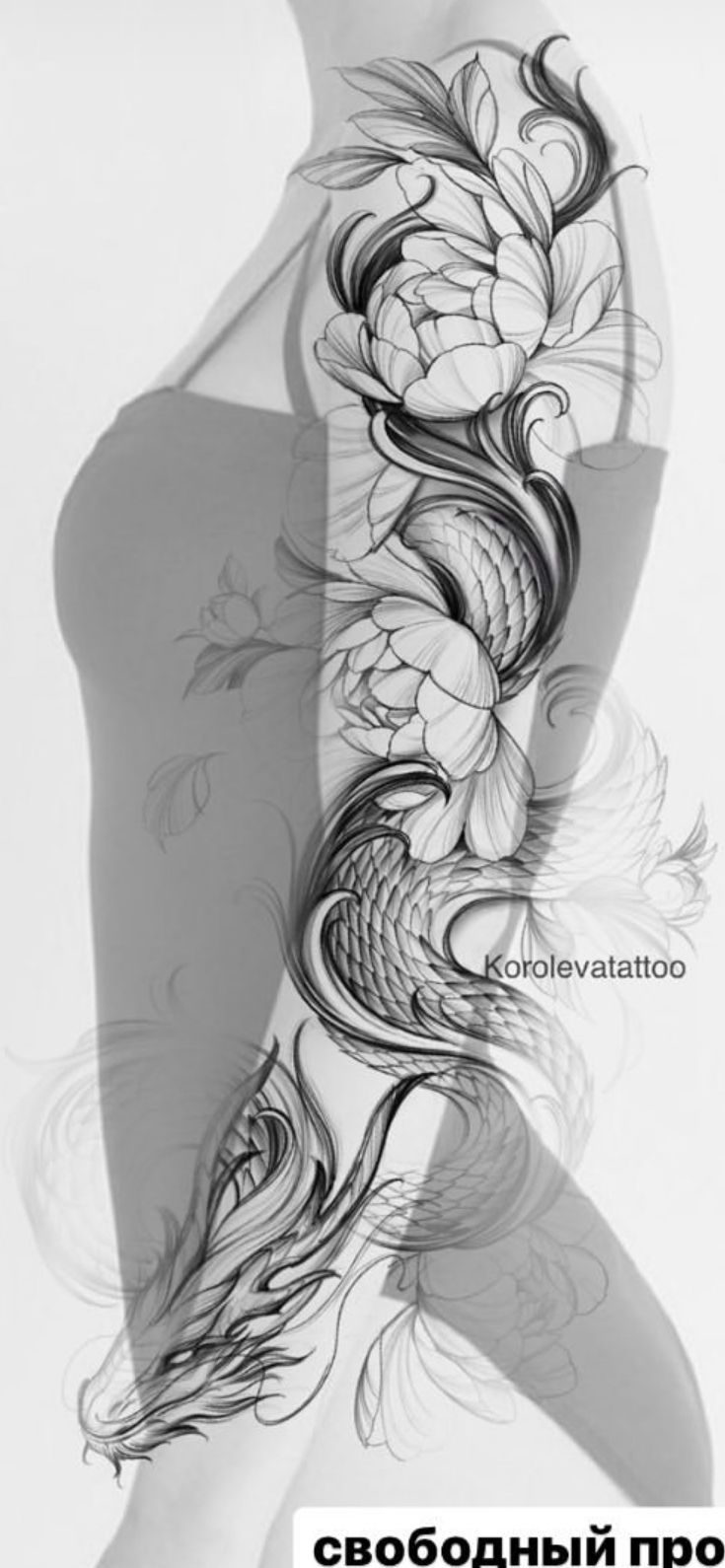 a woman's body is shown with flowers and leaves in the shape of a dragon