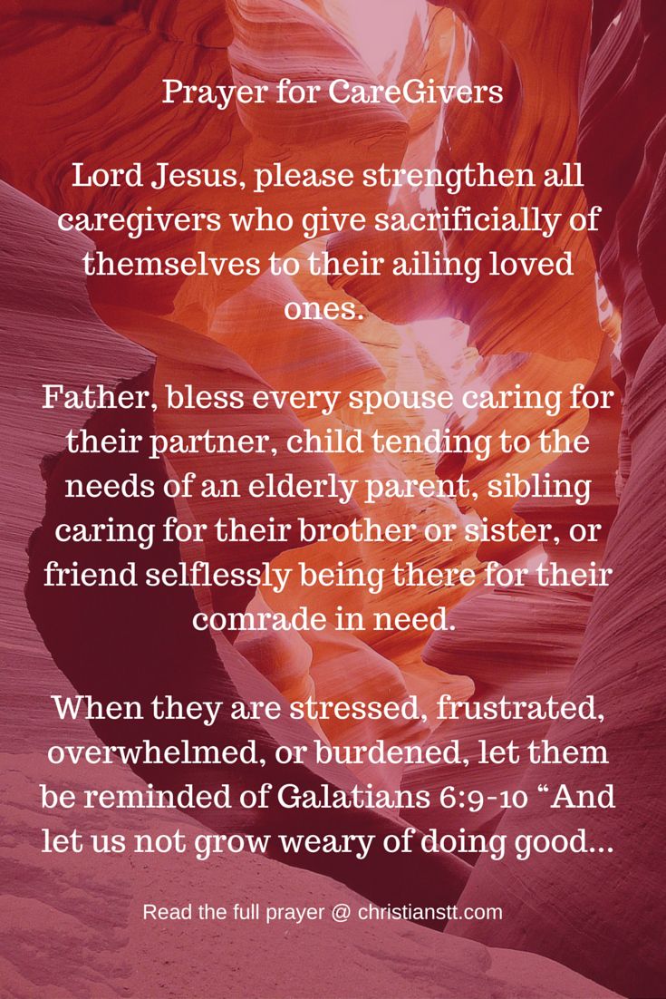 an image with the words prayer for caregiverss on it, in red and pink