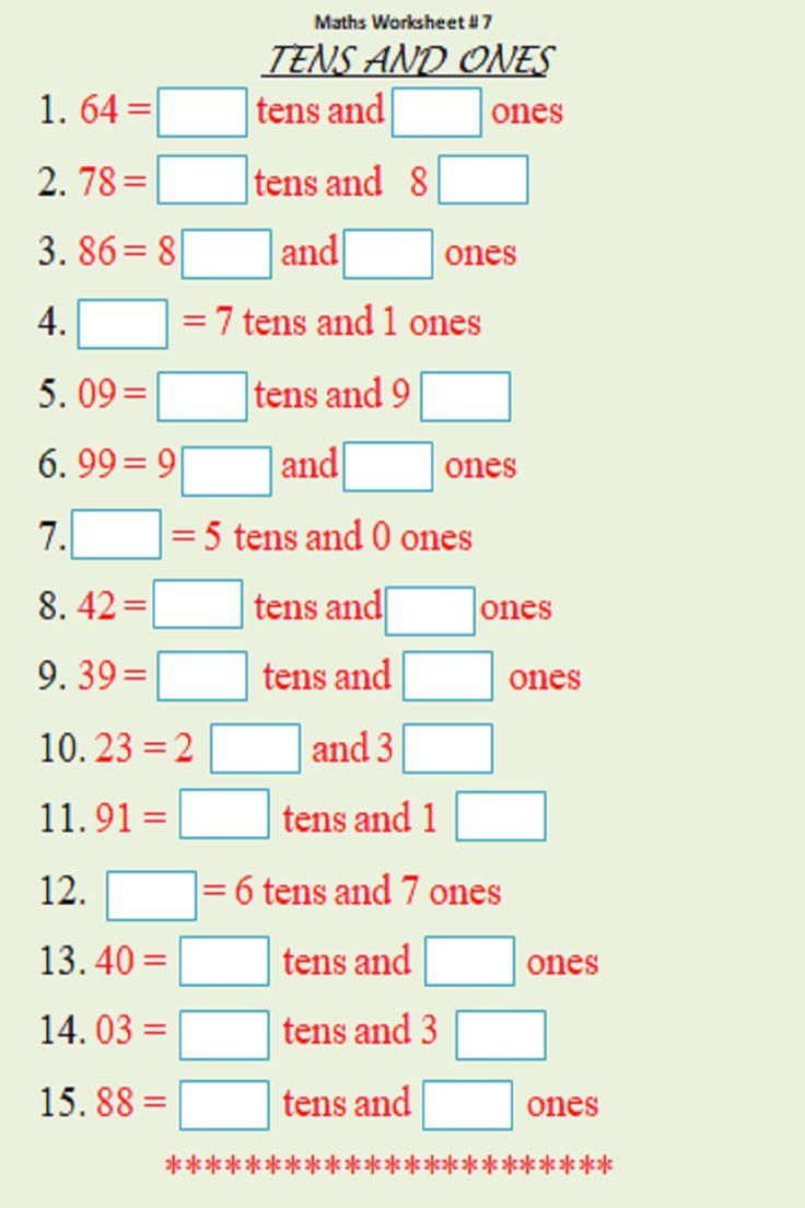 the worksheet for rounding tens and ones