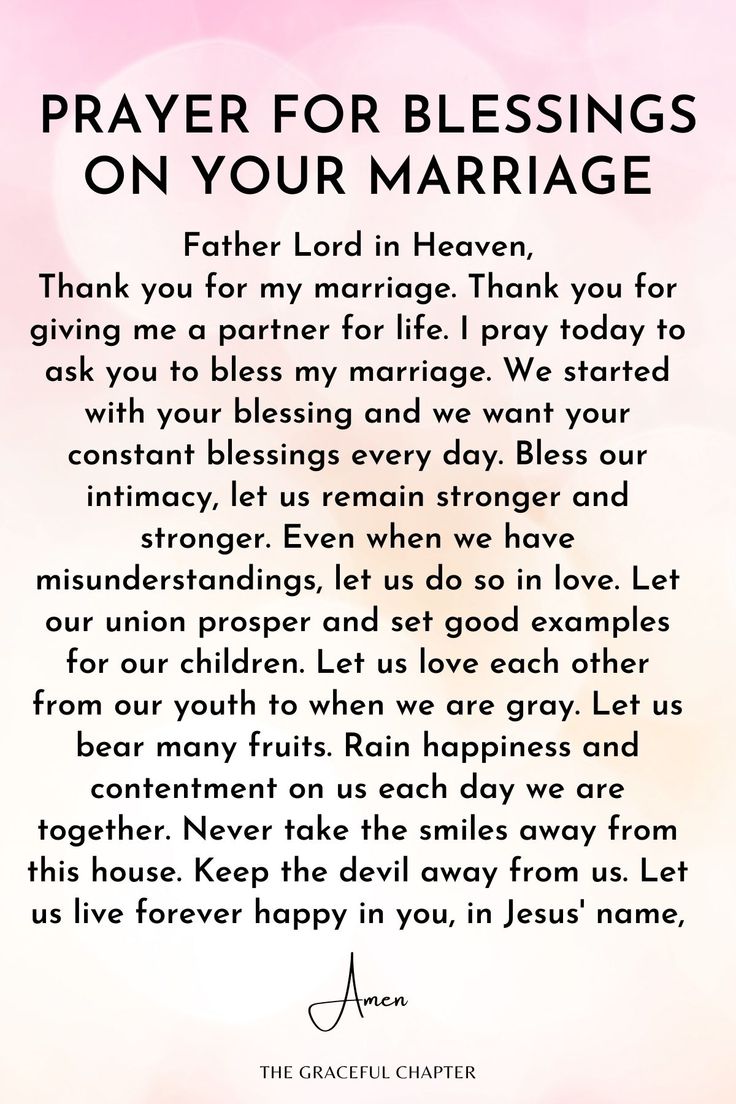 a poem written in white with the words prayer for blessings on your marriage