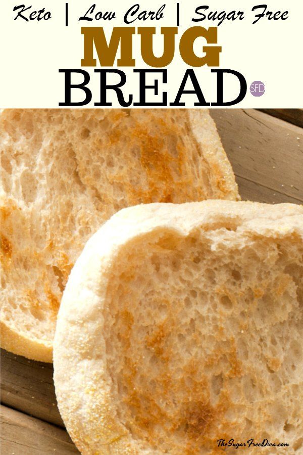 two pieces of bread sitting on top of a cutting board with the words, how to make homemade whole wheat bread