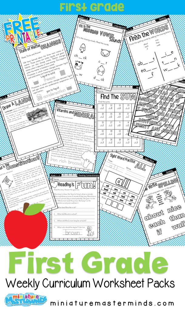 the first grade worksheet pack with an apple and other items to help students learn how