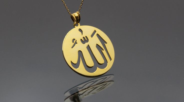 Allah 14k 18k Real Gold Necklace Pendant - Gold Religious Pendant - Rose Gold Muslim Jewelry - Islamic Gift ▶ 14K Solid Gold (585) ▶ 18K Solid Gold (750) ▶ Options: White,Rose,Yellow ▶ You can buy this necklace without chain. ABOUT NECKLACE Handmade with 14k/18k solid real gold. You can order this Allah gold necklace with 3 different color options, 5 different necklace length options and free & express shipping to the all-around the world. What is 14k Gold? 14K gold is a mixture which primarily 22k Gold Engraved Jewelry As Gift, 22k Gold Engraved Jewelry For Gifts, 22k Gold Engraved Jewelry Gift, Engraved 22k Gold Jewelry For Gift, Engraved 22k Gold Jewelry Gift, 22k Gold Round Necklace As Gift, 22k Gold Round Necklace For Gift, Classic 22k Gold Jewelry As A Gift, Classic 22k Gold Jewelry Gift