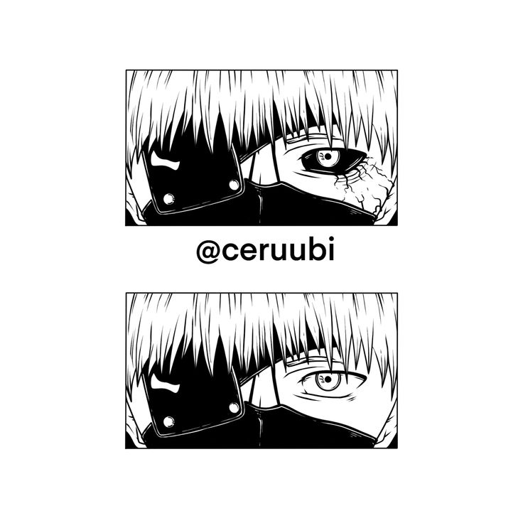 two black and white images with the words cereubi on one side and an eye