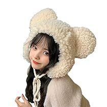 Cute Winter Beanies, Halloween Costume Hats, Kawaii Hat, Ears Hat, Designing Clothes, Panda Hat, Fluffy Light, Hat With Ear Flaps, Earflap Beanie