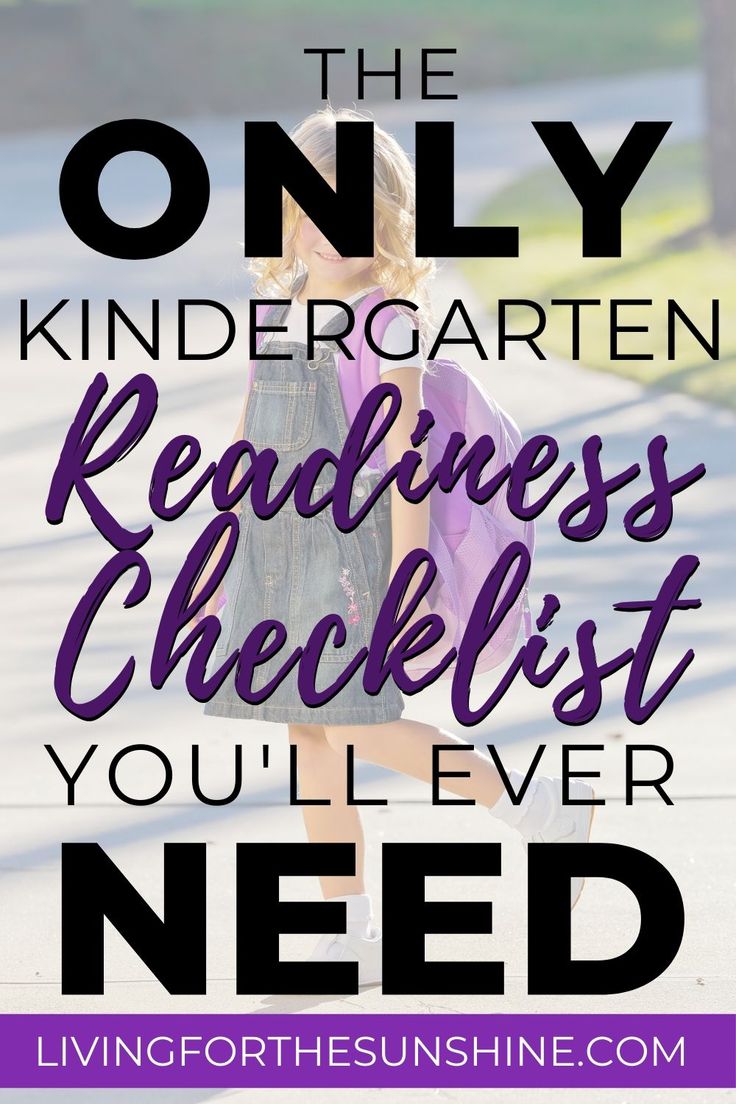 Kindergarten Knowledge Checklist, Prep For Kindergarten, Pre K Skills Checklist, Kindergarten Prep Checklist, Choice Time Kindergarten, Kindergarten Life Skills, Kindergarten Screening Assessment, Pre K Readiness Checklist, Kindergarten Skills Checklist