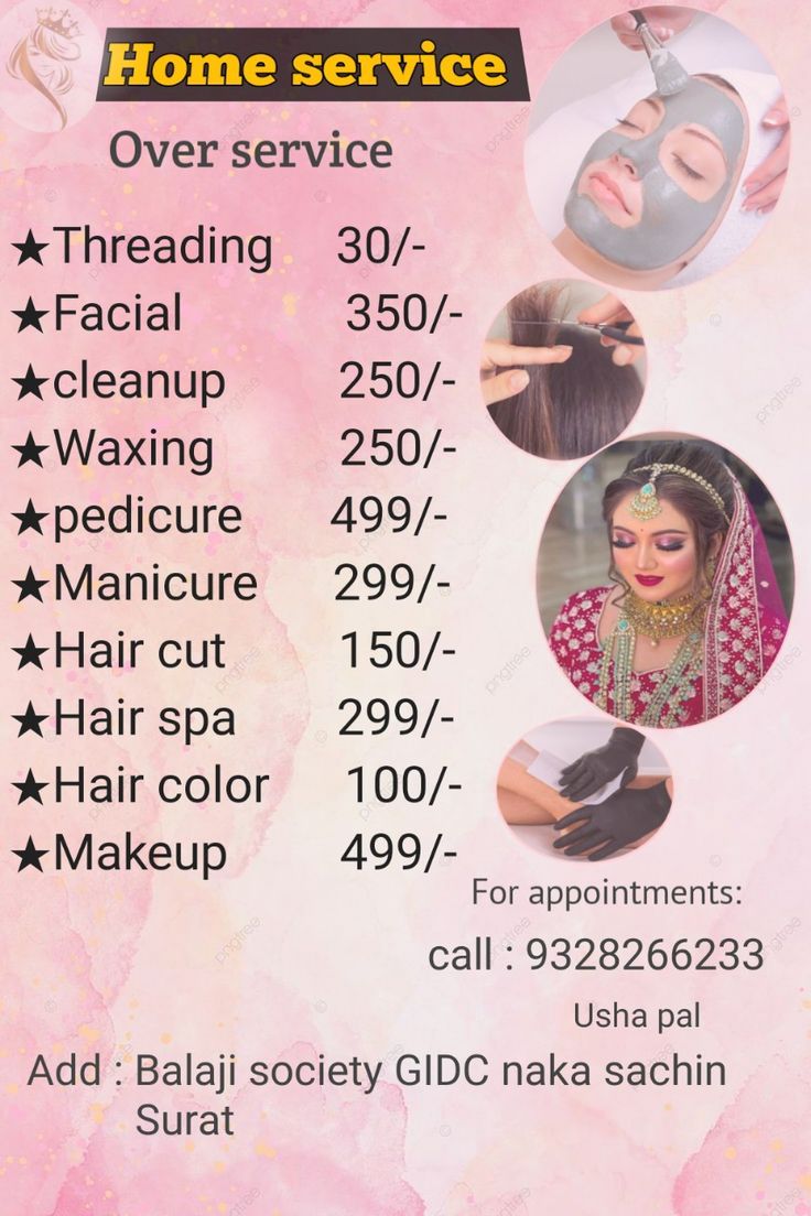 Parlour Card Design, Diwali Beauty Parlour Offer, Poster For Makeup Artist, Mehndi Offer Poster, Mehndi Artist Logo, Parlour Poster Design, Salon Offers Poster, Beauty Parlour Poster Design, Exam Success Wishes