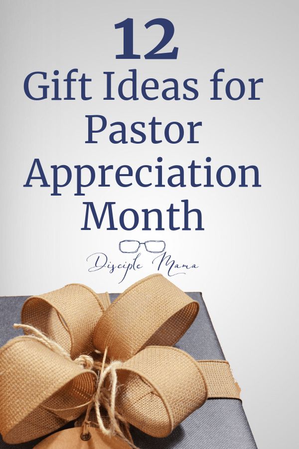 gift ideas for pastor appreciation month