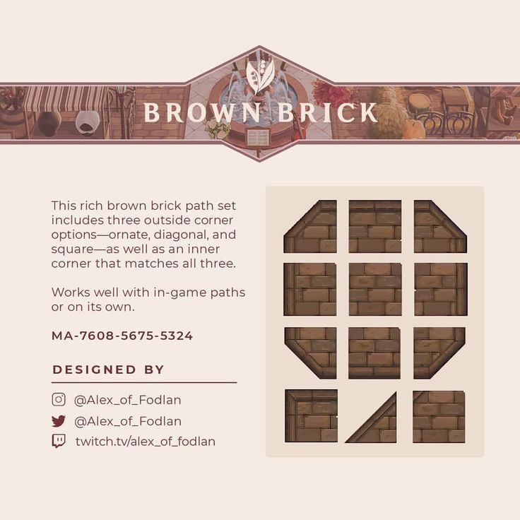 the instructions for how to make brown brick