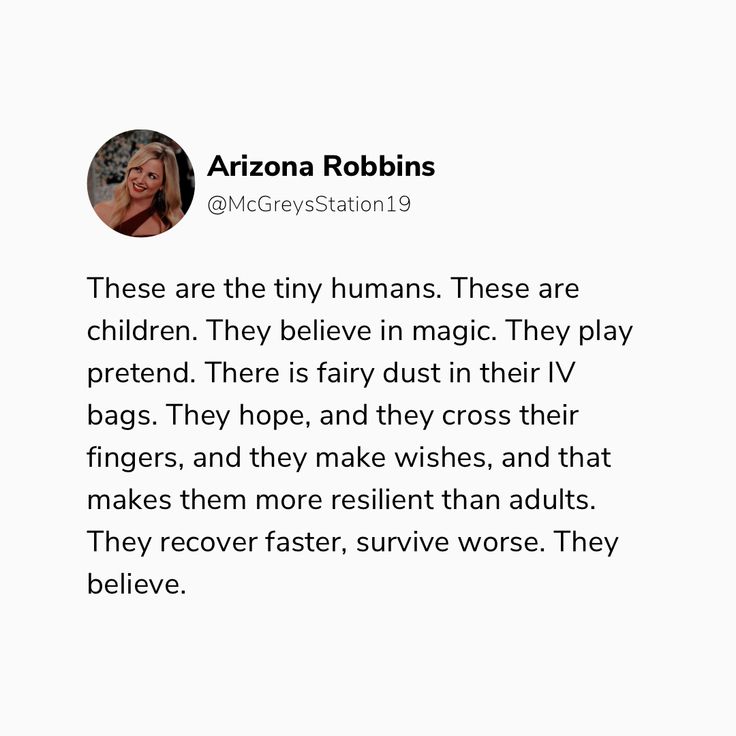 an image of a text message that reads, these are the tiny humans those are children they believe in magic they play pretend there is fairy dust