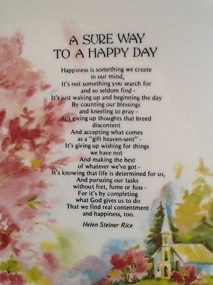 an image of a poem written in watercolor on paper with trees and flowers around it