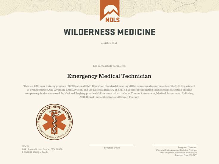 an emergency medical technician's certificate with the words wilderness medicine written on it,