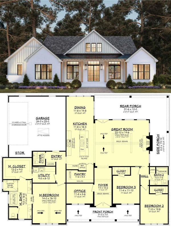 the floor plan for this modern farmhouse house