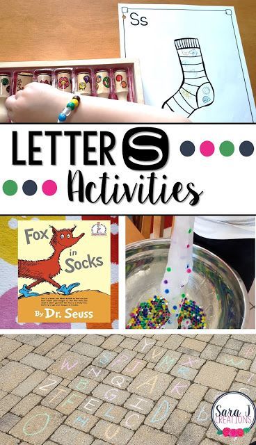 the letter s activities are organized and ready to be played