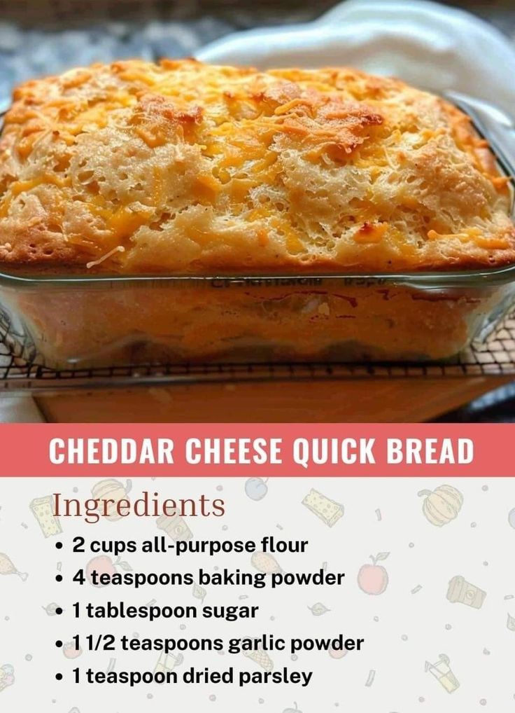 the recipe for cheesy quick bread is shown in an image with instructions on how to make it