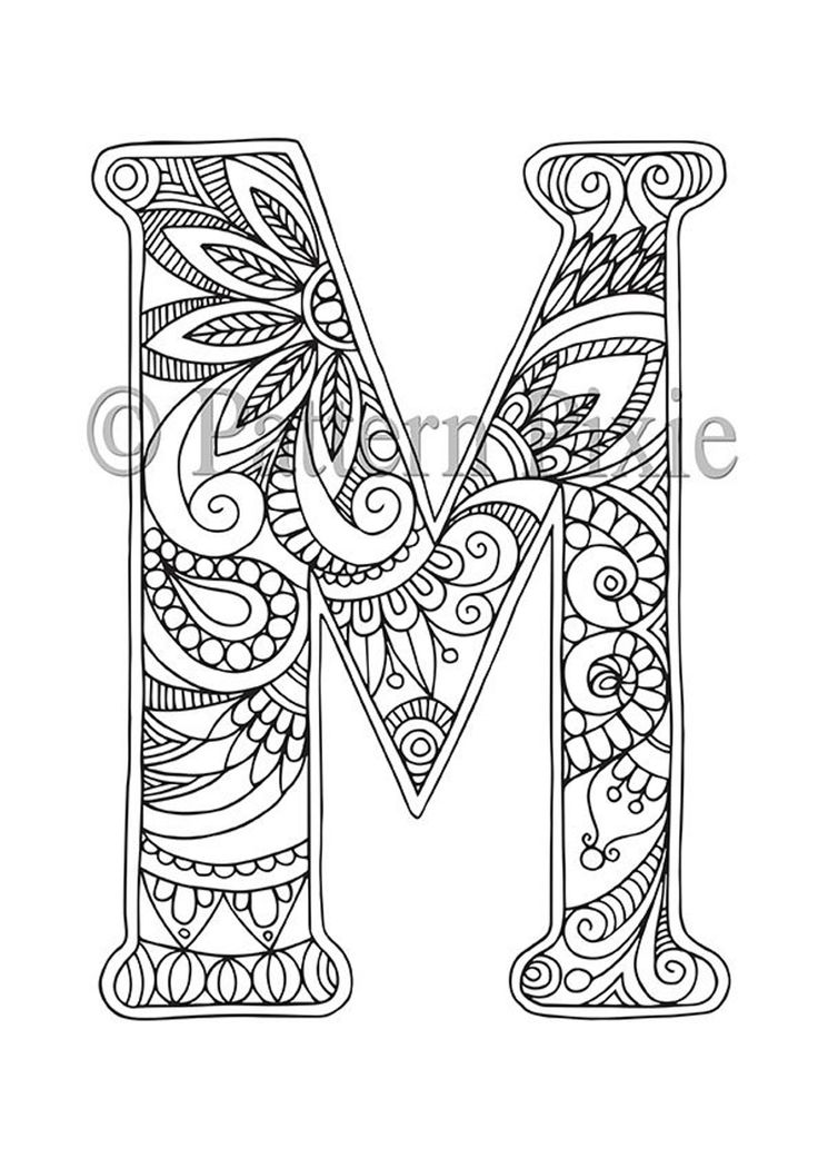 the letter m is made up of intricate patterns and shapes, including swirly lines