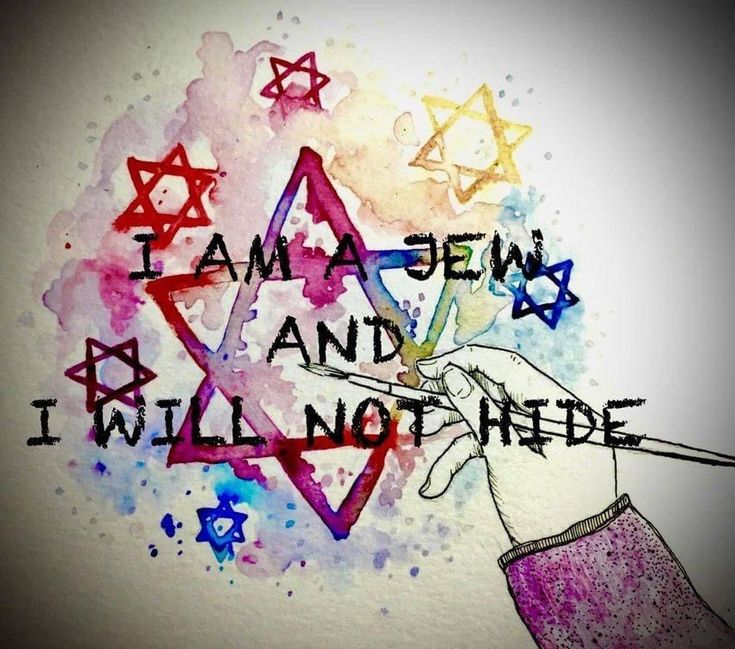 i am a jewish and i will not indide written on watercolor paper with pen