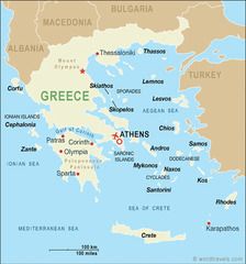 the map of greece with all its major cities and their capital, as well as other countries