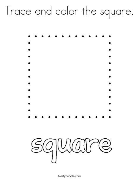 trace and color the square with squares to make it easier for kids to learn how to write