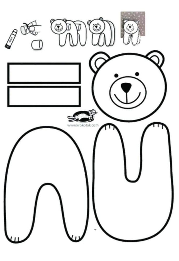 the letter u is for bear coloring page