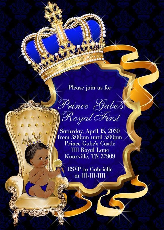 a blue and gold princess baby shower with a crown on it's head, sitting in