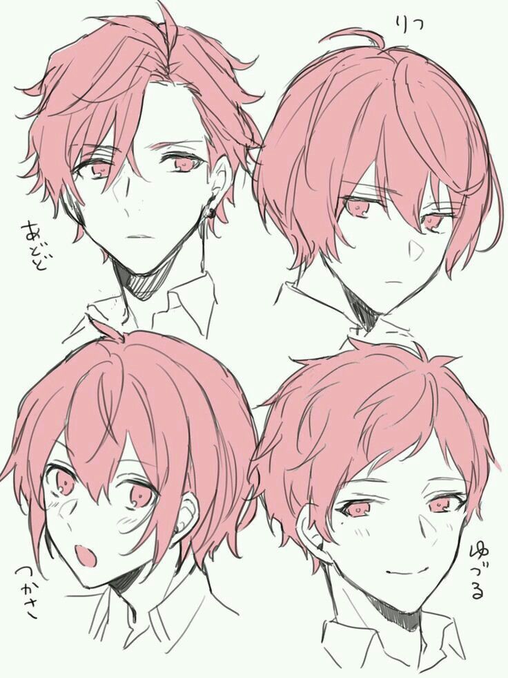 some anime hairstyles for guys the 6 are pink and white with red hair