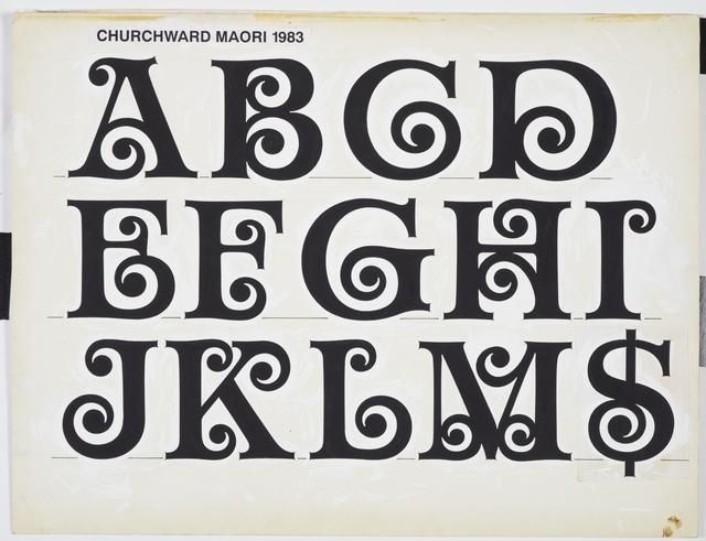 an old fashioned type of alphabet with swirls and scrolls on the upper part of it