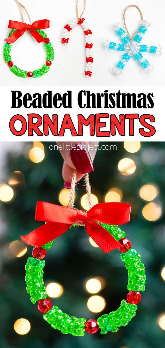 beaded christmas ornament craft for kids to make