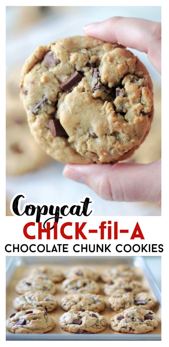 chocolate chip cookies with text overlay that reads copycat chick - fila chocolate chunk cookies